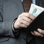 Salariu - ce este, funcția, concept, structura
