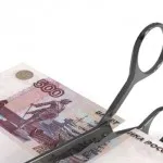 Salariu - ce este, funcția, concept, structura