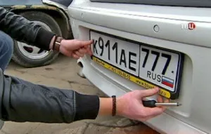 Înlocuirea numerele de pe masina din poliția de trafic în 2017. Costul de înlocuire a camerelor de stat