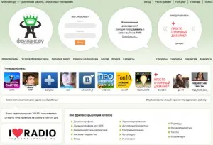 Câștiguri pe imagine de ansamblu a serviciilor de mediere populare