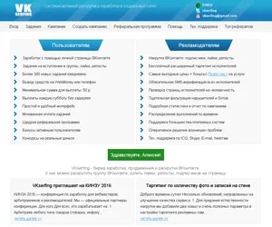 Câștiguri pentru Golda lume de tancuri, un catalog de jocuri online (aur) Câștigurile pentru Golda lume de tancuri, catalogul on-line de jocuri