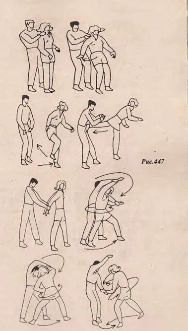 protecţie la șocuri
