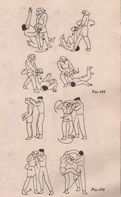 protecţie la șocuri