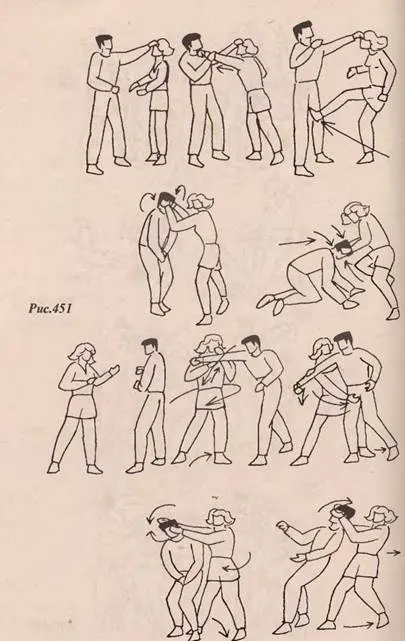 protecţie la șocuri