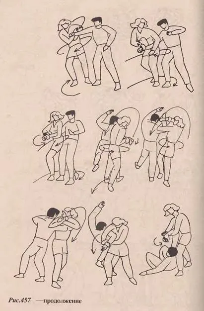 protecţie la șocuri