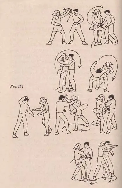 protecţie la șocuri