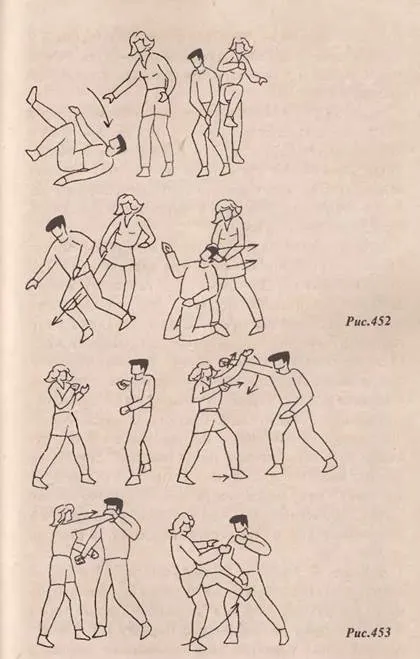 protecţie la șocuri