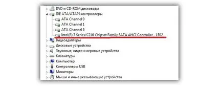 Înlocuirea placa de baza fara reinstalarea Windows 7