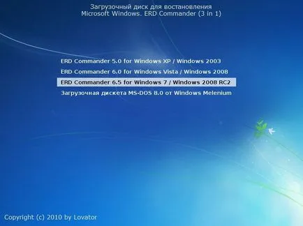 Înlocuirea placa de baza fara reinstalarea Windows 7 ianuarie
