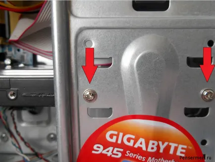 Înlocuirea hard disk-ul computerului cu propriile lor mâini