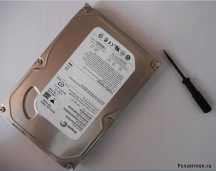 Înlocuirea hard disk-ul computerului cu propriile lor mâini