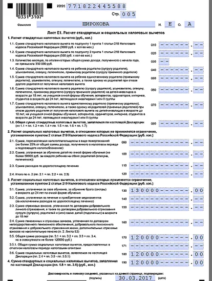 Completarea 2017. 3-PIT pentru formare