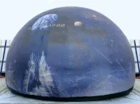 Cum planetariu