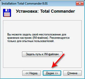 Cum se instalează 1 Total Commander