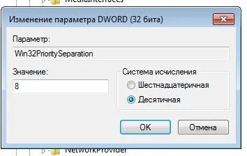 Cum de a crește performanța computerului în Windows 7