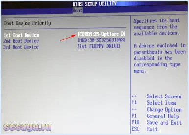 Cum se instalează sistemul de operare Windows 7 pentru acasă, de familie (sfaturi) Cum se instalează Windows 7 sistem de operare pentru acasă, familie