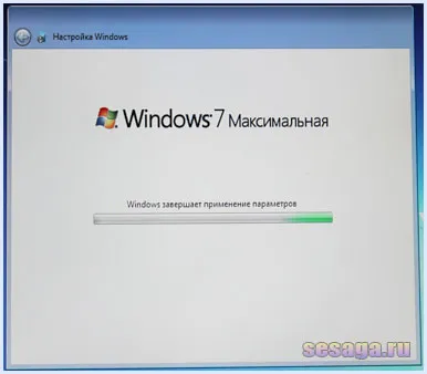 Cum se instalează Windows 7 sistem de operare, pentru acasă, pentru familie (Internet) Cum se instalează Windows 7 sistem de operare pentru acasă, familie
