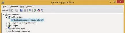 Cum se instalează driverul pe adb Android