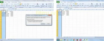 Cum se instalează un filtru în Excel