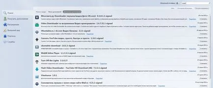 Cum se instalează un plugin pentru browser mozilla firefox