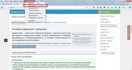Cum se instalează un plugin pentru mozilla firefox