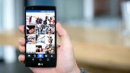 Instagram cum se instalează o instrucțiune de calculator și de orientare