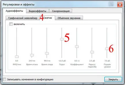 Cum de a crește volumul de pe laptop, sistem de sunet cu un program (click pentru marire) Cum de a crește volumul de pe laptop, sistem de sunet cu ajutorul programelor