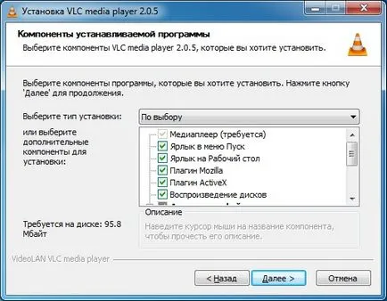Cum se instalează programul pe computer, PC-ul pentru toate