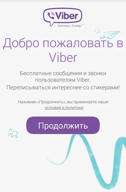 Cum se instalează Viber pe telefon Android