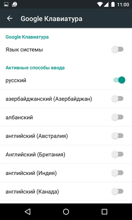 Cum se instalează Android pe rusificarea Android limba română