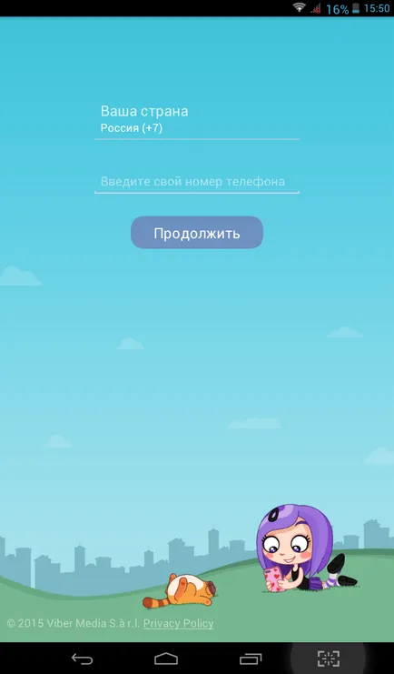 Cum se instalează Viber pe computer și telefon