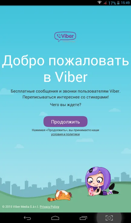 Cum se instalează Viber pe computer și telefon