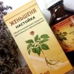 Ginseng proprietăți și contraindicații utile (contraindicații) Ginseng proprietăți utile și contraindicații