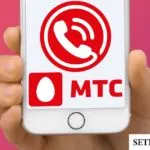 Numerele de aur și argint pe Tele2