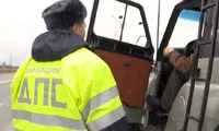 Conectați-vă cerc alb cu roșu - interzis circulația