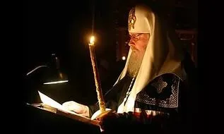 Înțeles și înțelegere a canonului de pocăință față de Isus Hristos