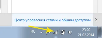 laptop-ul Wi-Fi ca un punct de acces