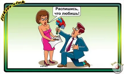 Ce trebuie să faceți dacă sunteți indiferenți