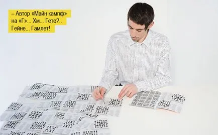 Ce trebuie să fac pentru a deveni
