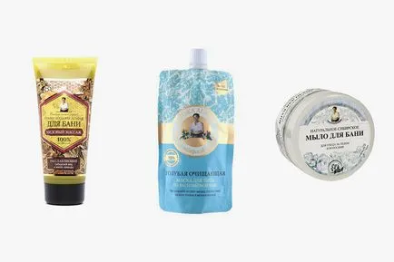 Cosmetice toate marcile