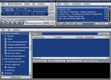 Ca player-ul cu calculatorul Ca player-ul cu calculatorul