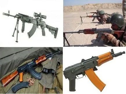 Ca de alias mașină