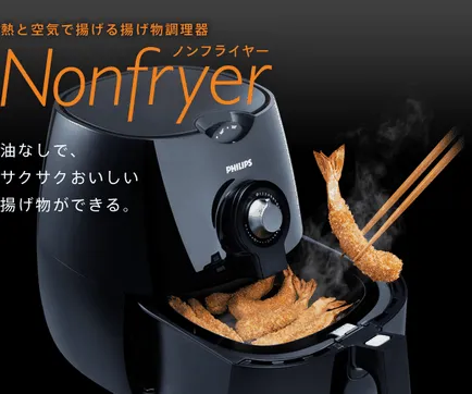Este popular în rândul tinerilor