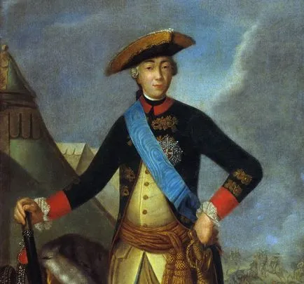 cal Ekaterina Velikaya