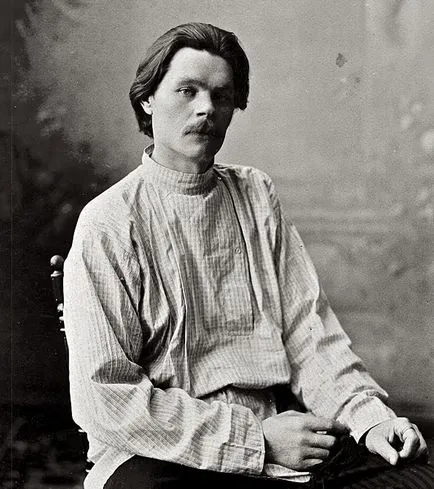 cal Ekaterina Velikaya