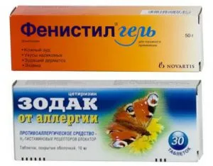 Alergia la această mână care Alergia la această mână care