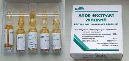 Injecțiile de aloe în ghidul de ginecologie