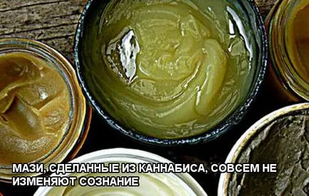 Cum să fumeze canabis