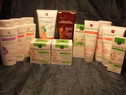 Cosmetice toate marcile