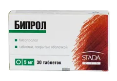 Biprol de la ceea ce